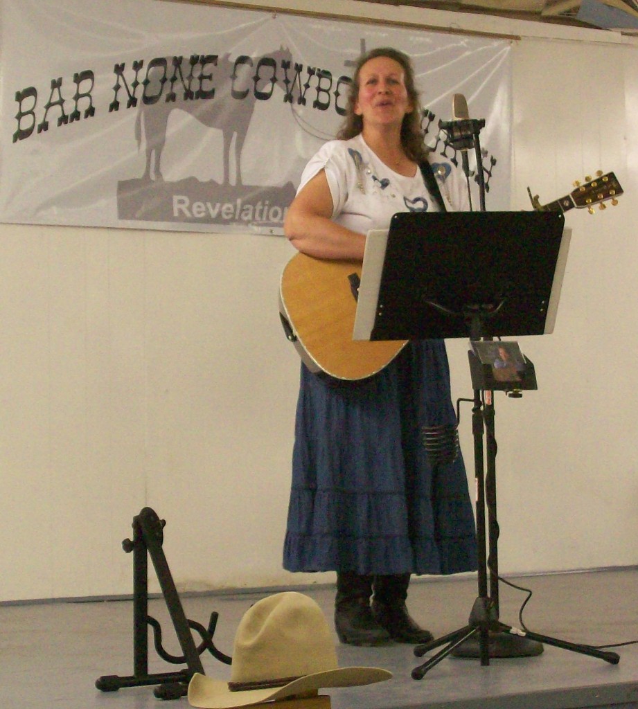 Julie Moss
